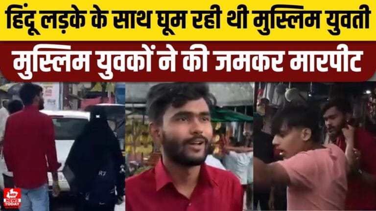 Seoni News